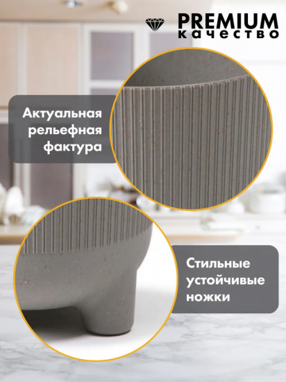 Кашпо для цветов «Aria jumper»