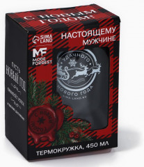 Термокружка с USB кабелем «Удачного Нового года» - Фото 5