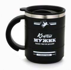 Термокружка «Крутой мужик» - Фото 1