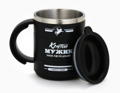 Термокружка «Крутой мужик» - Фото 2