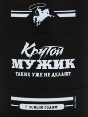 Термокружка «Крутой мужик» - Фото 5