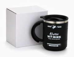 Термокружка «Крутой мужик» - Фото 7