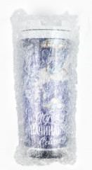 Термокружка «Чудеса» - Фото 4