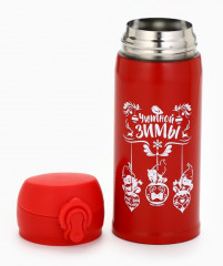 Термос «Уютной зимы» - Фото 2