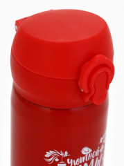 Термос «Уютной зимы» - Фото 3