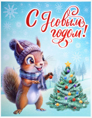 Наклейка для окон двусторонняя - Фото 2