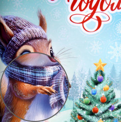 Наклейка для окон двусторонняя - Фото 3