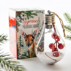 Шар елочный «Чудесных мгновений» - Фото 1