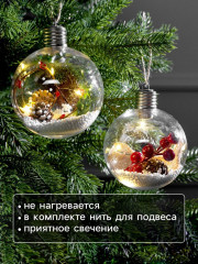 Набор шаров елочных «Ветка ели и ягоды» - Фото 2