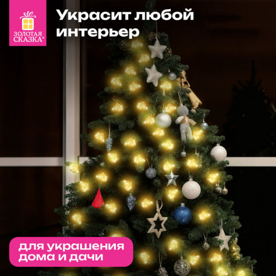 Светодиодная гирлянда