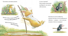 Лапы прочь от мёда! - Фото 5