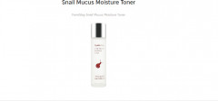 Набор косметических средств «Snail Mucus Moisture Skin Care 4 Set» - Фото 3