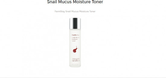 Набор косметических средств «Snail Mucus Moisture Skin Care 4 Set»