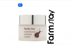 Набор косметических средств «Snail Mucus Moisture Skin Care 4 Set» - Фото 4