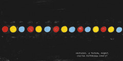 Живая книга - Фото 5
