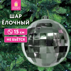 Украшение ёлочное - Фото 4
