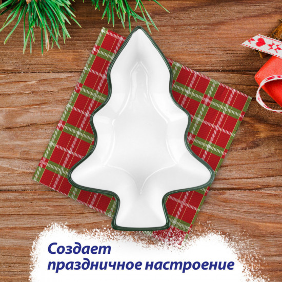 Тарелка сервировочная новогодняя
