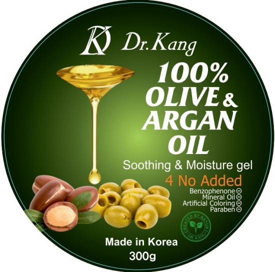 Гель для тела и лица универсальный с оливой и аргановым маслом «Olive & Argan Oil 100%»