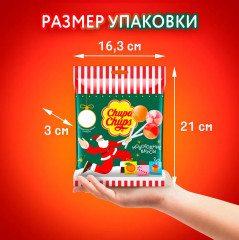 Набор леденецов на палочке - Фото 4