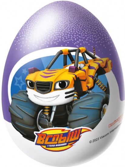 Яйцо шоколадное с сюрпризом «Вспыш»