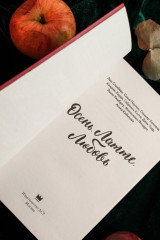 Осень. Латте. Любовь - Фото 10