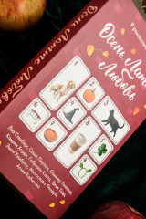 Осень. Латте. Любовь - Фото 14