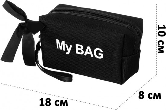 Косметичка-сумочка с ручкой «My Bag»