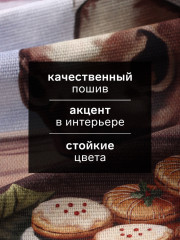 Набор полотенец кухонных «Зимняя сказка» - Фото 1