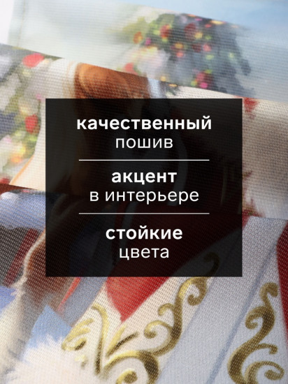 Набор полотенец кухонных «Лошадь»