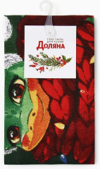 Полотенце «Мечта исполнится» - Фото 6