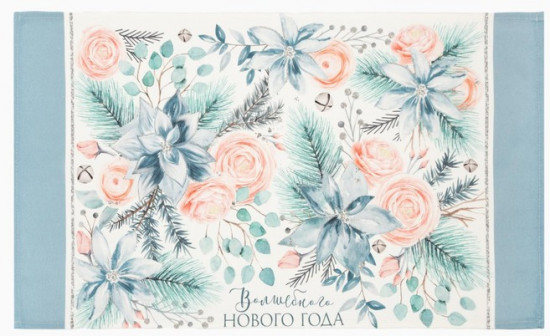 Полотенце «Christmas flowers»