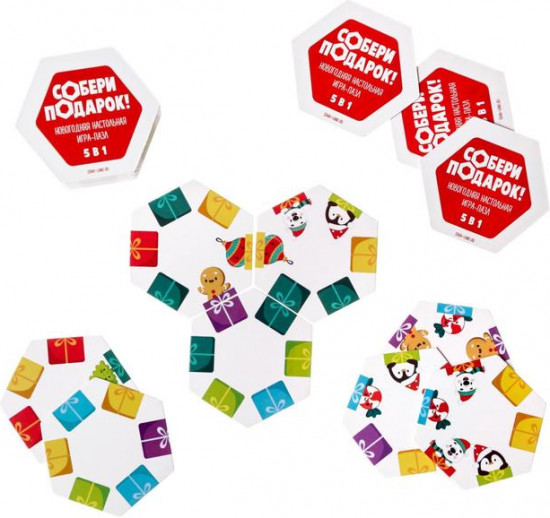 Игра-пазл 5 в 1 «Собери подарок!»