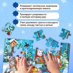 Пазл «Новый год к нам мчится» - Фото 4