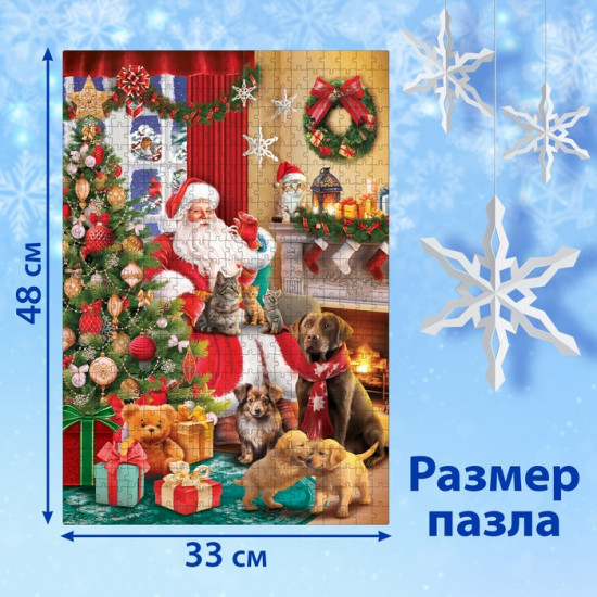 Пазл «Подарки дедушки Мороза»