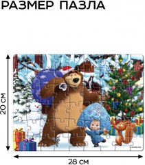 Пазл в металлической коробке «Маша и Медведь» - Фото 1