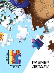 Пазл в металлической коробке «Маша и Медведь» - Фото 2