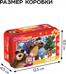 Пазл в металлической коробке «Маша и Медведь» - Фото 3