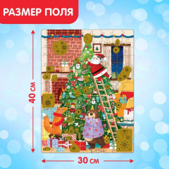 Пазл со скретч-слоем «Новогодняя компания» - Фото 1