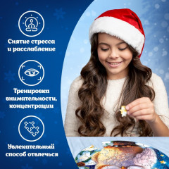 Пазл фигурный «Ночь волшебства» - Фото 4