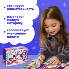 Пазл в металлической коробке «Домик Дедушки Мороза» - Фото 4