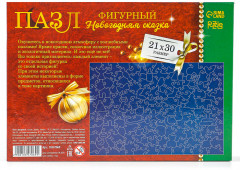Пазл фигурный «Новогодняя сказка» - Фото 8