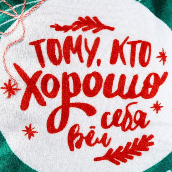 Рюкзак-мешок детский «Тому»