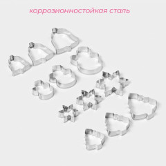 Набор форм для вырезания печенья «Рождество» - Фото 1