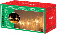 Электрогирлянда новогодняя - Фото 1