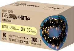 Электрогирлянда новогодняя «Нить» - Фото 1