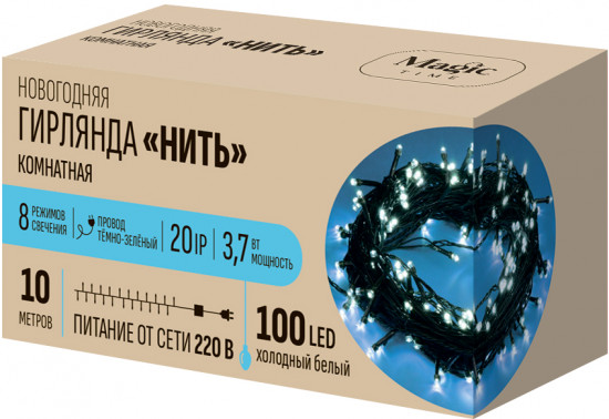 Электрогирлянда новогодняя «Нить»