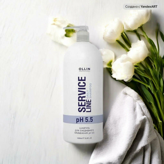 Шампунь для волос «Service Line Daily Shampoo pH 5.5»
