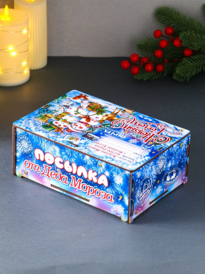Шкатулка подарочная «Снеговики»