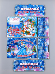 Шкатулка подарочная «Снеговики» - Фото 5