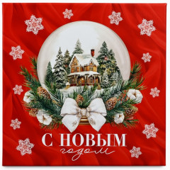 Набор подарочных коробок 3 в 1 «Счастья в Новом году» - Фото 4